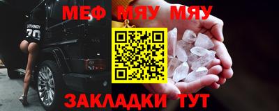 mix Лесосибирск