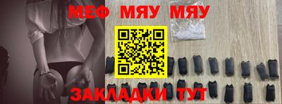ГАЛЛЮЦИНОГЕННЫЕ ГРИБЫ Ликино-Дулёво