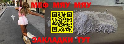 ГАЛЛЮЦИНОГЕННЫЕ ГРИБЫ Ликино-Дулёво