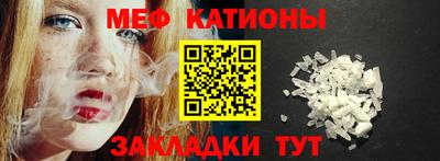 ГАЛЛЮЦИНОГЕННЫЕ ГРИБЫ Ликино-Дулёво