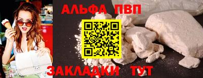 ГАЛЛЮЦИНОГЕННЫЕ ГРИБЫ Ликино-Дулёво