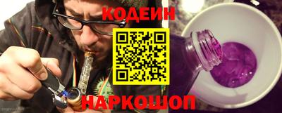 винт Аша