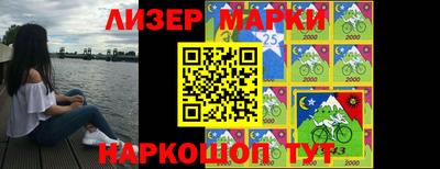 mix Лесосибирск