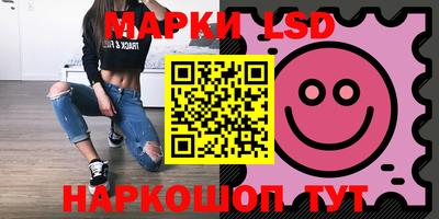 ГАЛЛЮЦИНОГЕННЫЕ ГРИБЫ Ликино-Дулёво