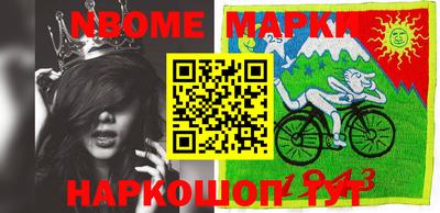 mix Лесосибирск