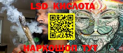 mix Лесосибирск