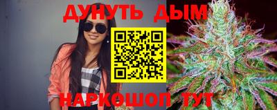 ГАЛЛЮЦИНОГЕННЫЕ ГРИБЫ Ликино-Дулёво