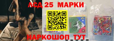 mix Лесосибирск