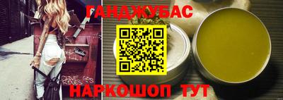 mix Лесосибирск
