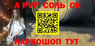 mix Лесосибирск