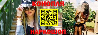 герыч Ливны