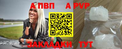 ГАЛЛЮЦИНОГЕННЫЕ ГРИБЫ Ликино-Дулёво
