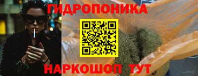 ГАЛЛЮЦИНОГЕННЫЕ ГРИБЫ Ликино-Дулёво