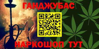 mix Лесосибирск