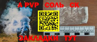 ГАЛЛЮЦИНОГЕННЫЕ ГРИБЫ Ликино-Дулёво