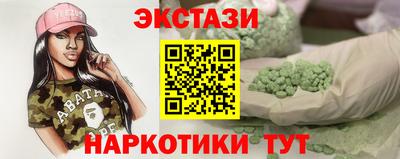 mix Лесосибирск