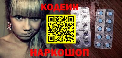 mix Лесосибирск