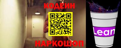 ГАЛЛЮЦИНОГЕННЫЕ ГРИБЫ Ликино-Дулёво