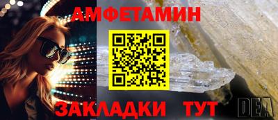 mix Лесосибирск
