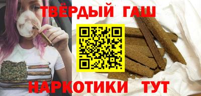герыч Ливны
