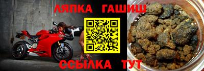 герыч Баксан