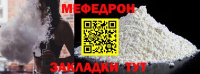 mix Лесосибирск