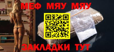 ГАЛЛЮЦИНОГЕННЫЕ ГРИБЫ Ликино-Дулёво