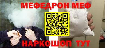 ГАЛЛЮЦИНОГЕННЫЕ ГРИБЫ Ликино-Дулёво