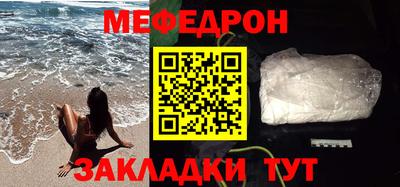 mix Лесосибирск