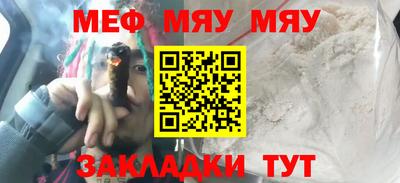 mix Лесосибирск